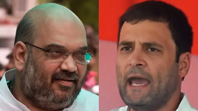 अमित शाह, राहुल गांधी