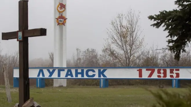 Луганськ, хрест