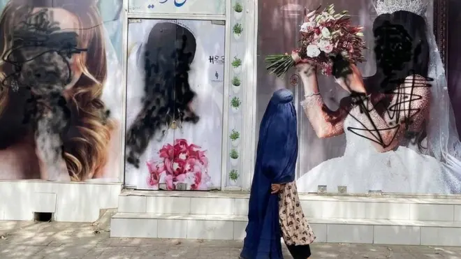 افغانستان