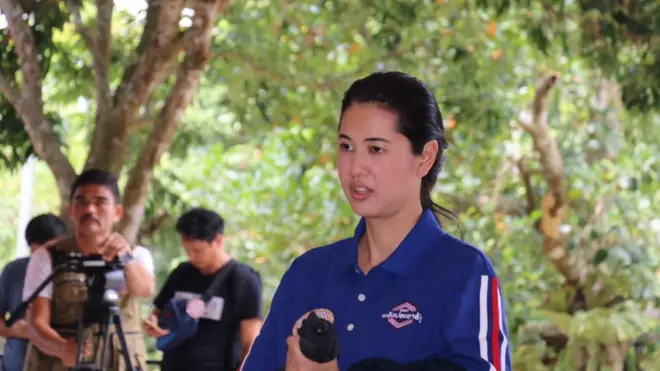 ปารีณา ไกรคุปต์ ส.ส.ราชบุรี