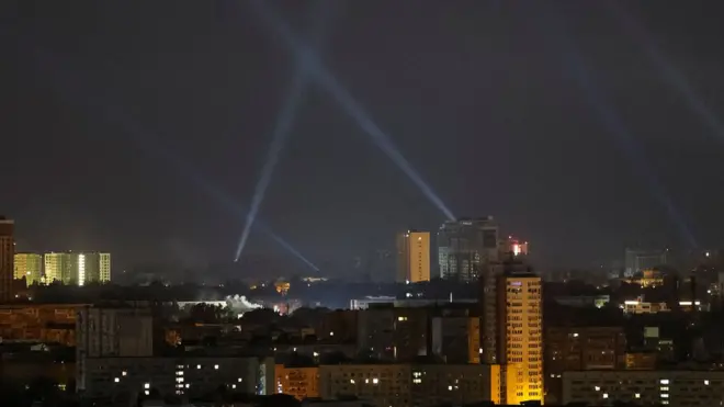 Protiv vazdušna odbrana nad glavnim gradom Ukrajine traži dronove