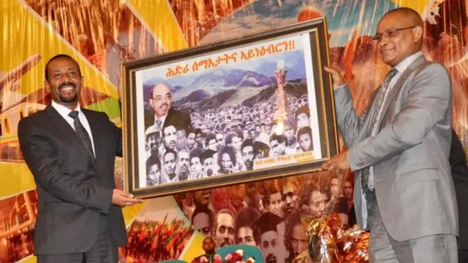 ኣብዪን ደብረጽዮንን