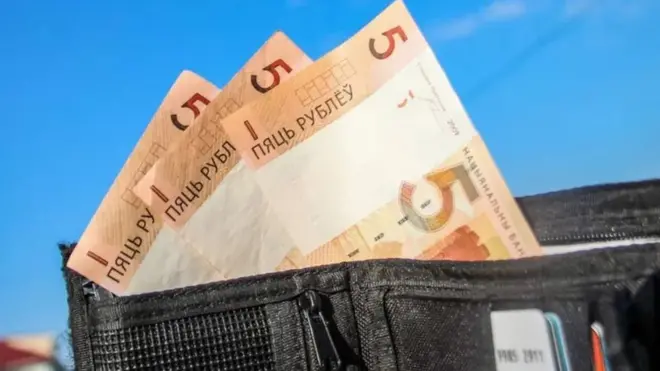 روسی کرنسی روبل