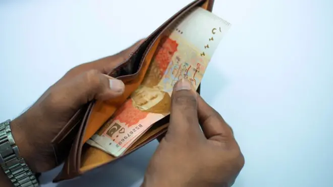 पाकिस्तान अर्थव्यवस्था