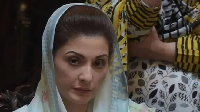 مریم نواز