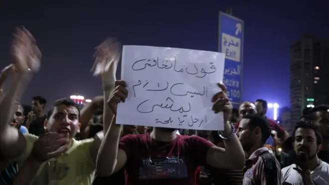 مصر
