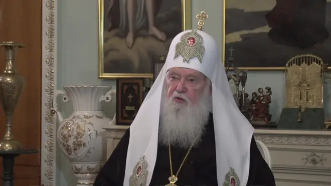 Патриарх Филарет