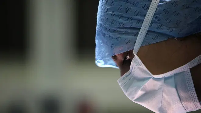 በዓልቲ ሞያ ሕክምና መጥባሕቲ