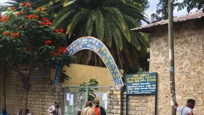 Mana murtii magaalaa Maqalee