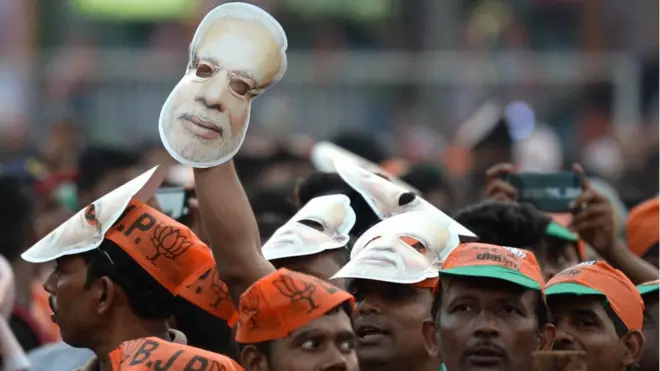 ભાજપ સમર્થકો