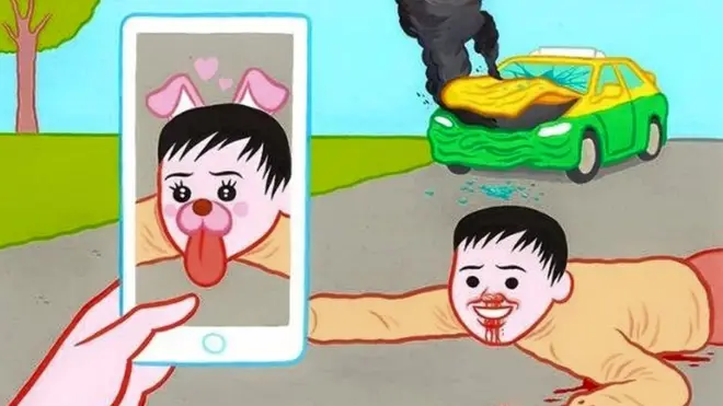 ภาพเสียดสีสังคมไทย