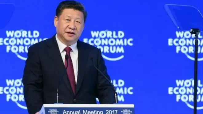 Председатель КНР Си Цзиньпин