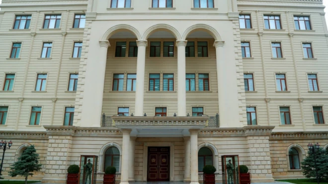 Azərbaycan Müdafiə Nazirliyi