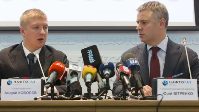 Коболев і Вітренко