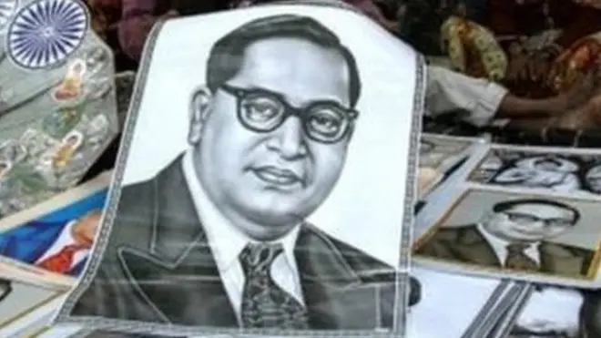 बाबा साहेब आंबेडकर