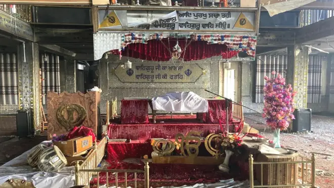 गुरुद्वारा