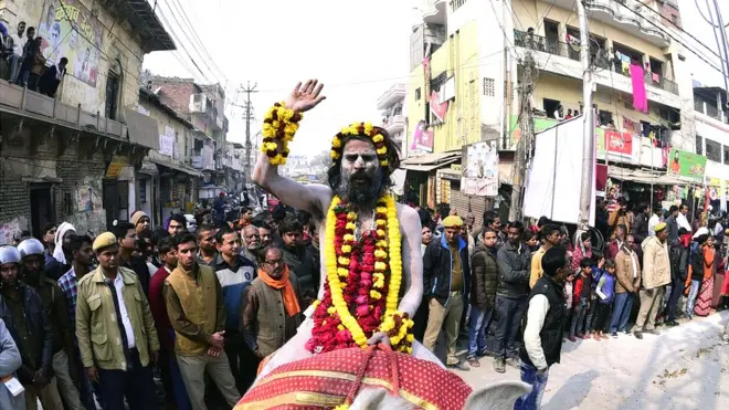 Кумбха-Мела