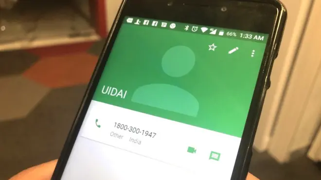 UIDAI का नंबर