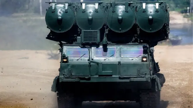 комплексы С-300