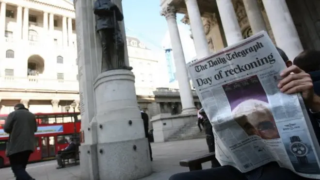 वैश्विक अर्थव्यवस्था संकट