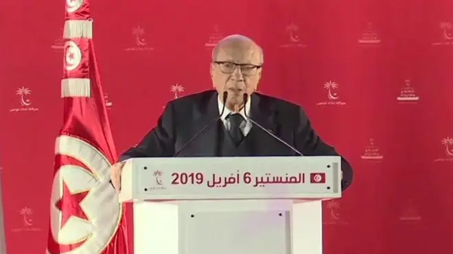 رئيس الجمهورية التونسية