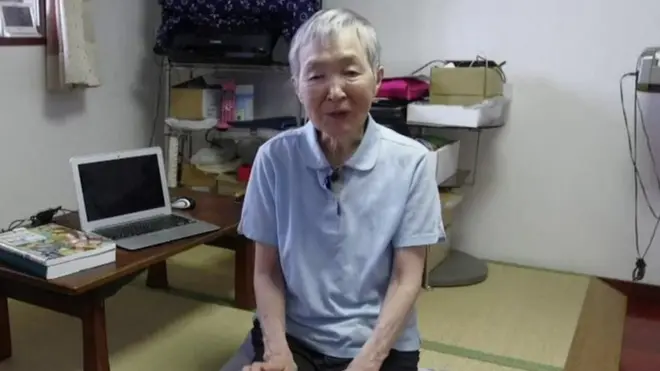 تطبيق هندون