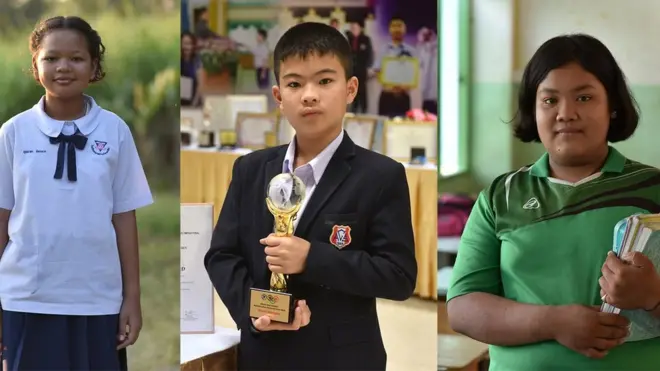 สามเด็ก