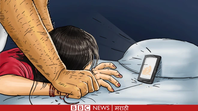 रेखाचित्र