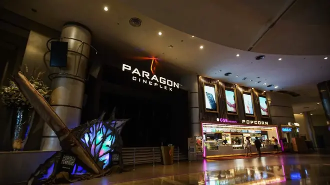 โรงหนัง