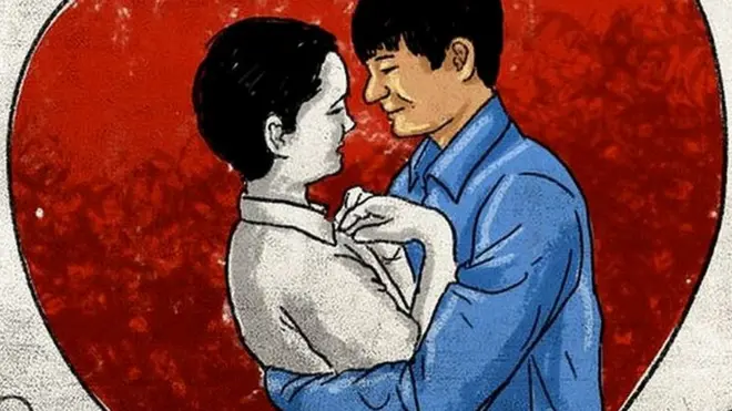 बीबीसी हिन्दी