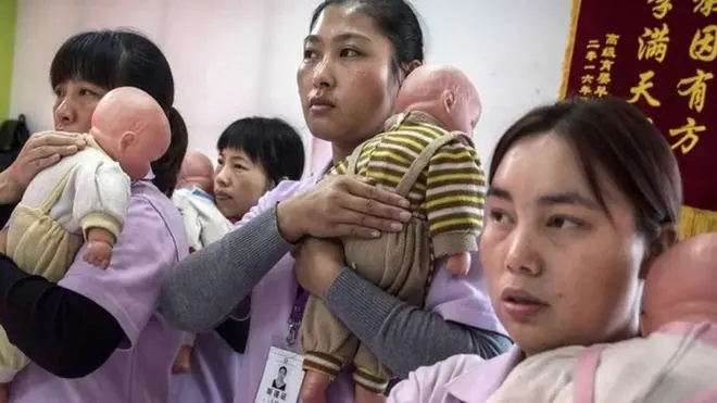 महिलाओं में गर्भधारण