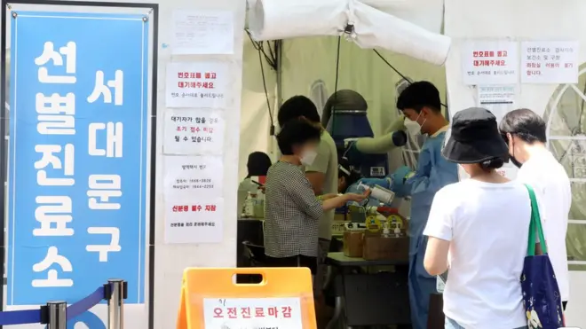 30일 0시 기준 코로나19 신규 확진자는 1710명으로 24일째 네자릿수를 기록하고 있다