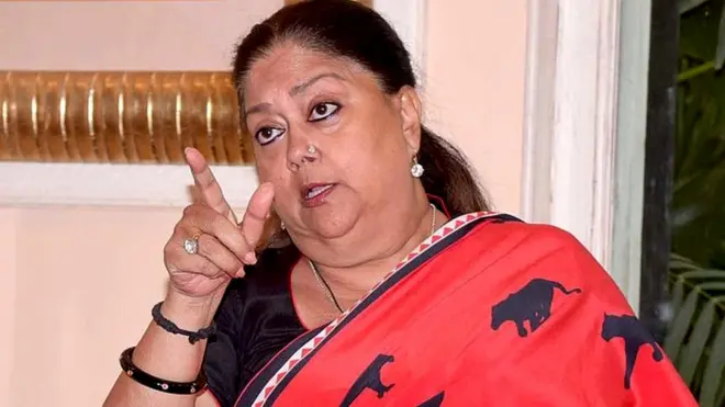 વસુંધરા રાજે