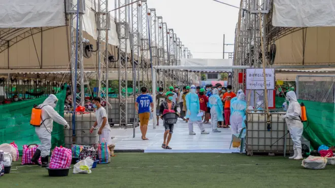 สำนักงานประชาสัมพันธ์จังหวัดสมุทรสาคร