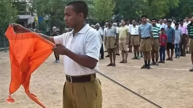 హర్ ఘర్ తిరంగా