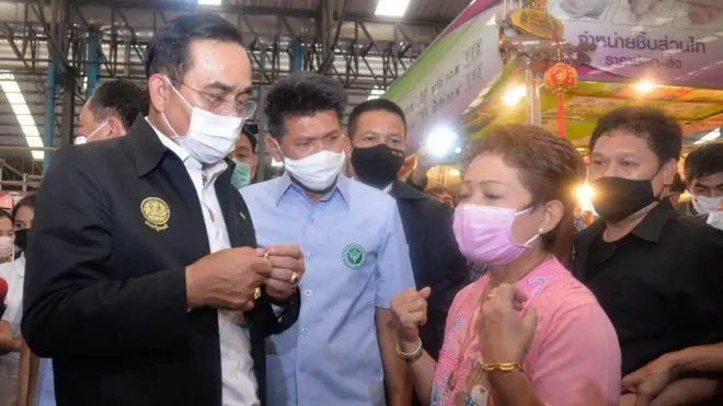 ที่ตลาดสดสตาร์ จ.ระยอง วันที่ 15 ก.ค. 63