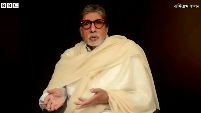 अमिताभ बच्चन