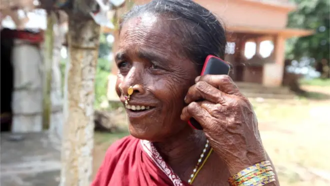 ఉత్తరాంధ్ర మహిళ