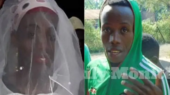 ሀሰተኛው ሙሽራ