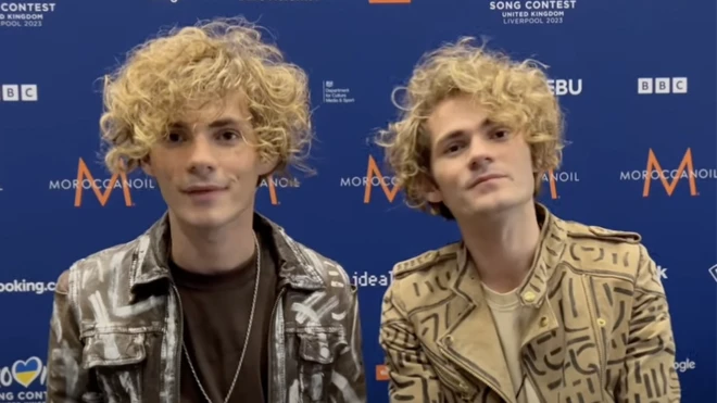 avroviziya Eurovision2023