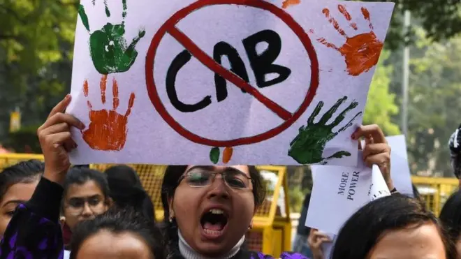 વિરોધ પ્રદર્શન