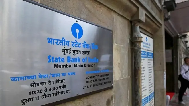 स्टेट बैंक ऑफ़ इंडिया, SBI