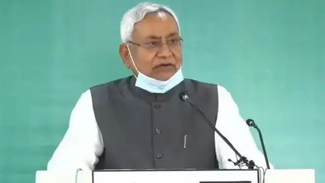 नीतीश कुमार