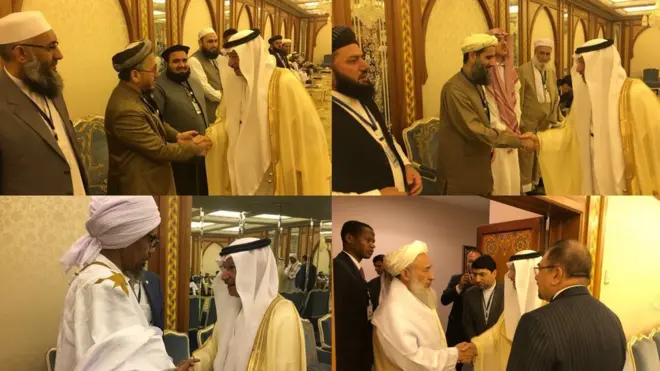 د کنفرانس کډونوال