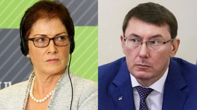 Посол США Марі Йованович та Юрій Луценко