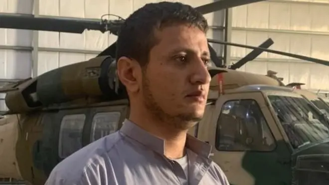 मोमंद हेलीकॉप्टर के साथ