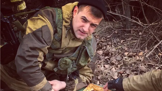 Фото со страницы Марка Неймарка в соцсети "ВКонтакте"