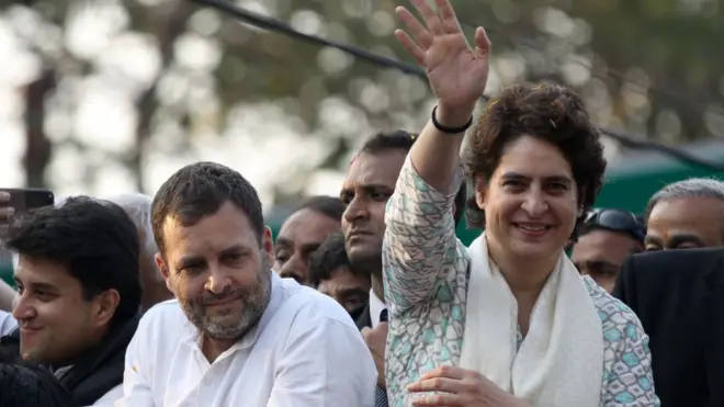 राहुल प्रियंका