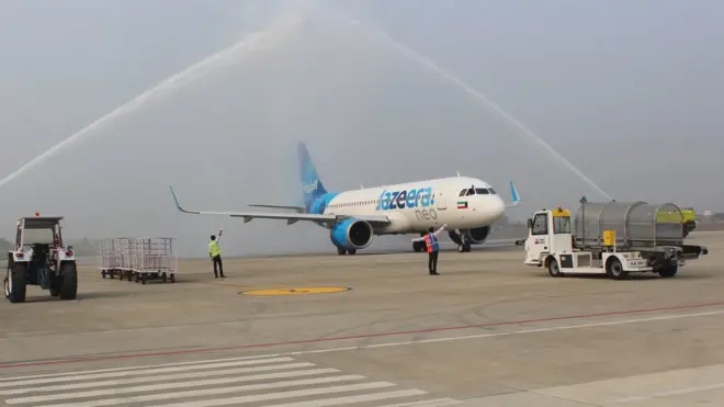 विमानस्थल