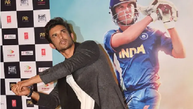 సుశాంత్ సింగ్ రాజ్ పుత్